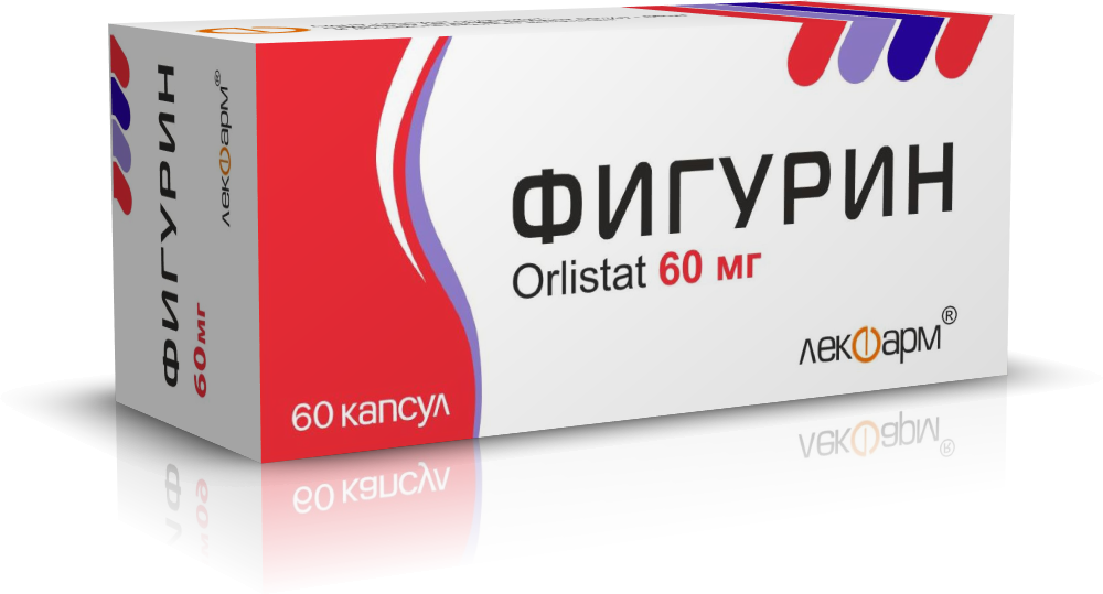 Фигурин капсулы 60мг упаковка №60
