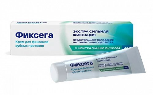 Крем для фиксации зубных протезов Фиксега с нейтральным вкусом 40г №1