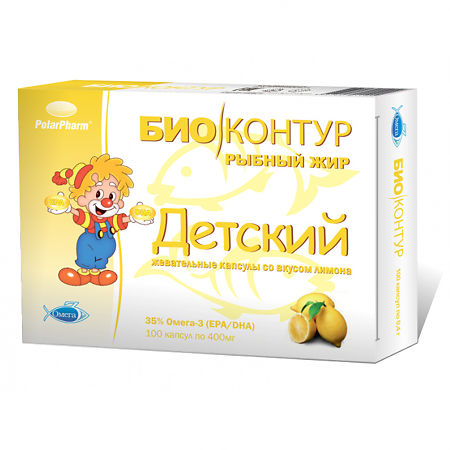 Рыбный жир детский "БиоКонтур" БАД капсулы жеват. (со вкусом лимона) 400мг упаковка №100