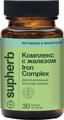 Комплекс с железом (Iron Complex) БАД капсулы 0,445г №30