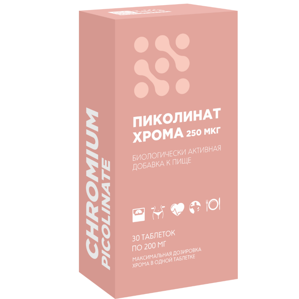Пиколинат хрома 250мкг БАД таблетки 200мг упаковка №30