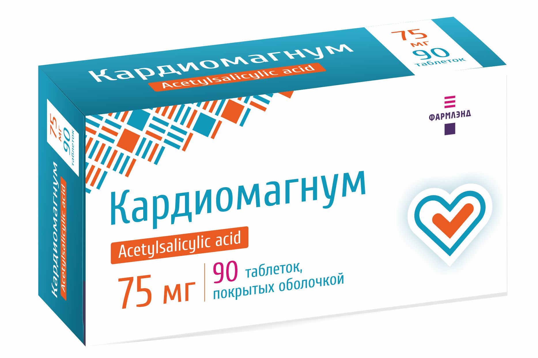 Кардиомагнум таблетки п/о 75мг упаковка №90