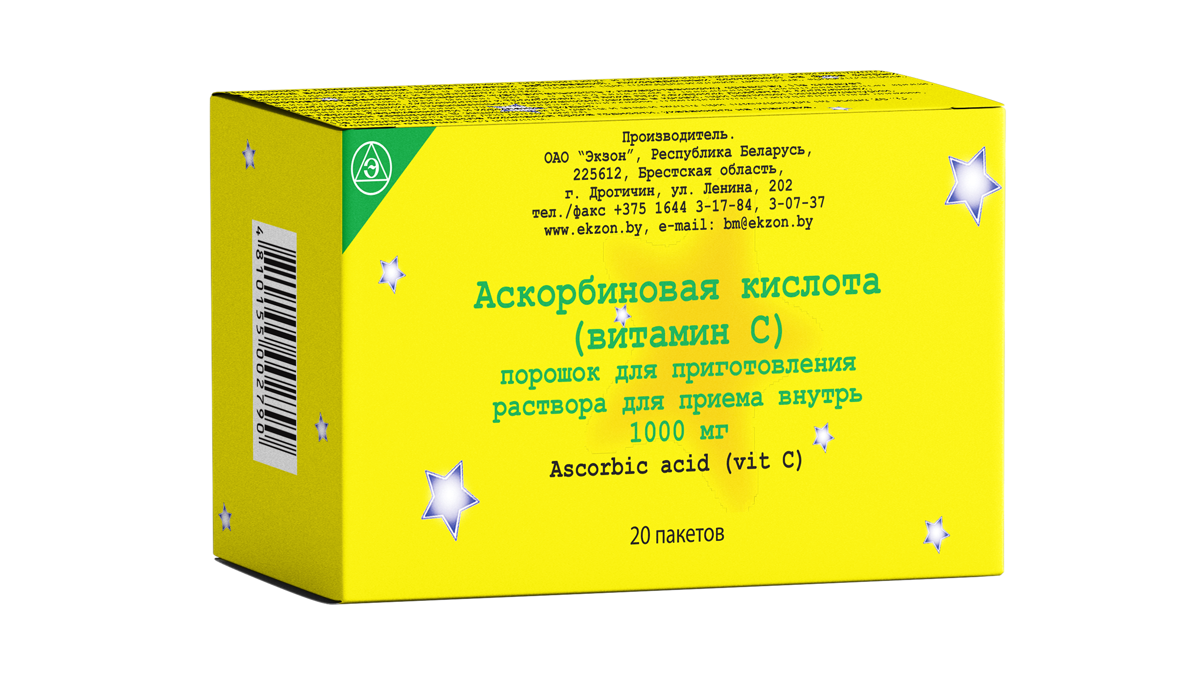 Аскорбиновая кислота (витамин С) пор-к для приг. р-ра для приема внутрь 1 000мг пакет №20