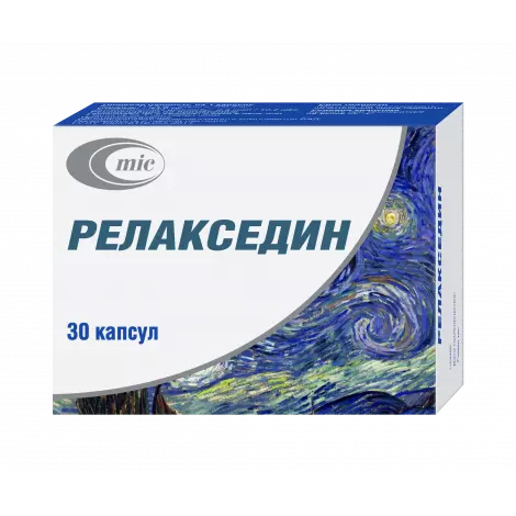 Релакседин БАД капсулы 470мг упаковка №30