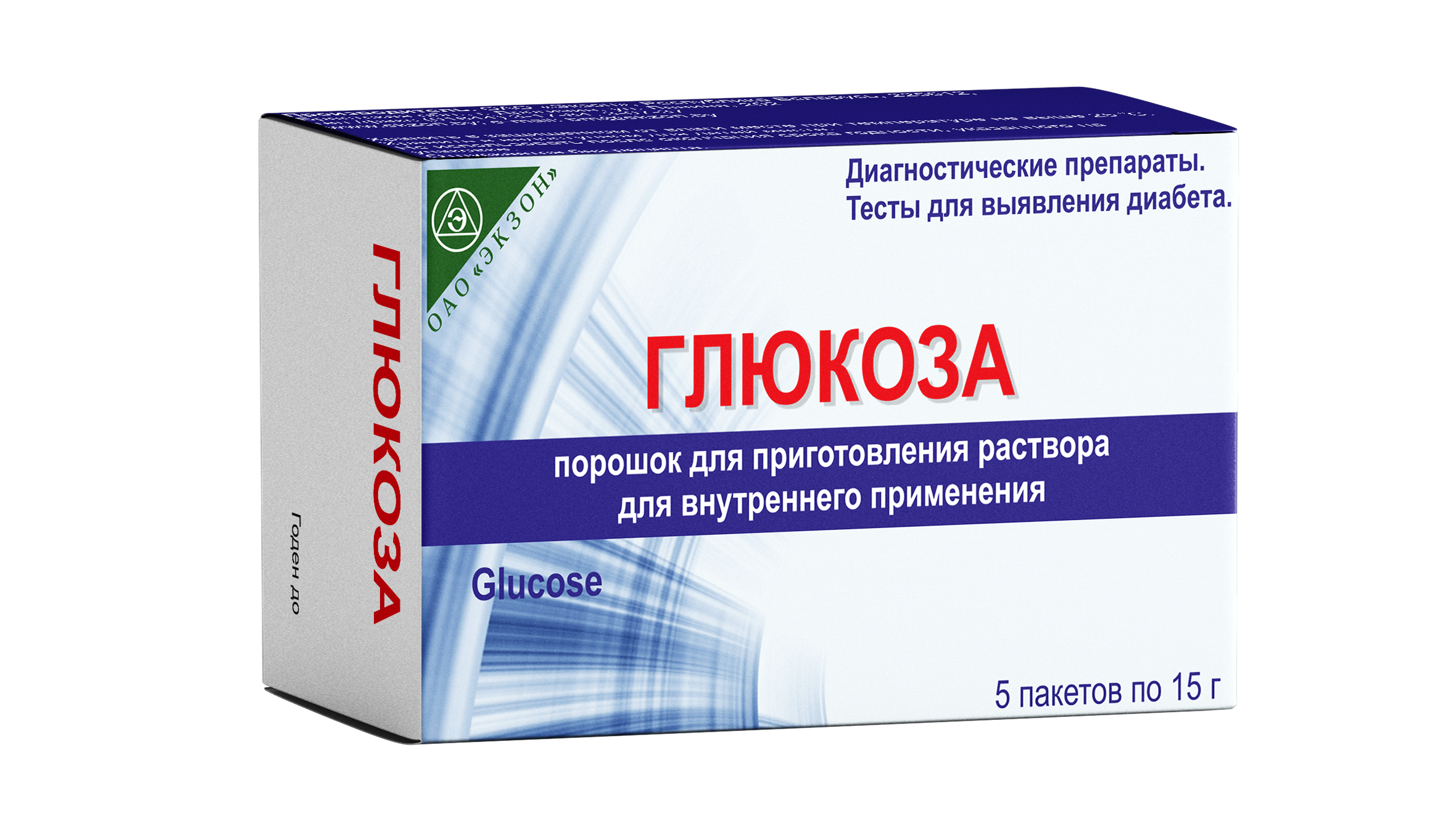 Глюкоза пор-к для приг. р-ра для внутр. прим. 15г пакет №5