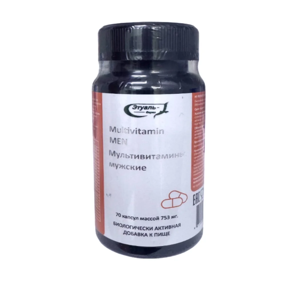 Мультивитамины мужские (Multivitamin men) БАД капсулы 753мг №70