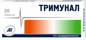 Тримунал таблетки упаковка №20