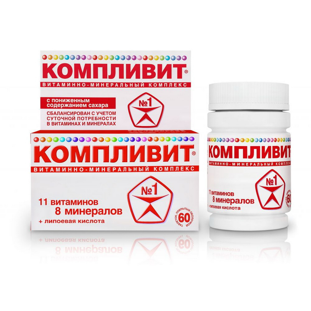 Компливит БАД таблетки п/о №60