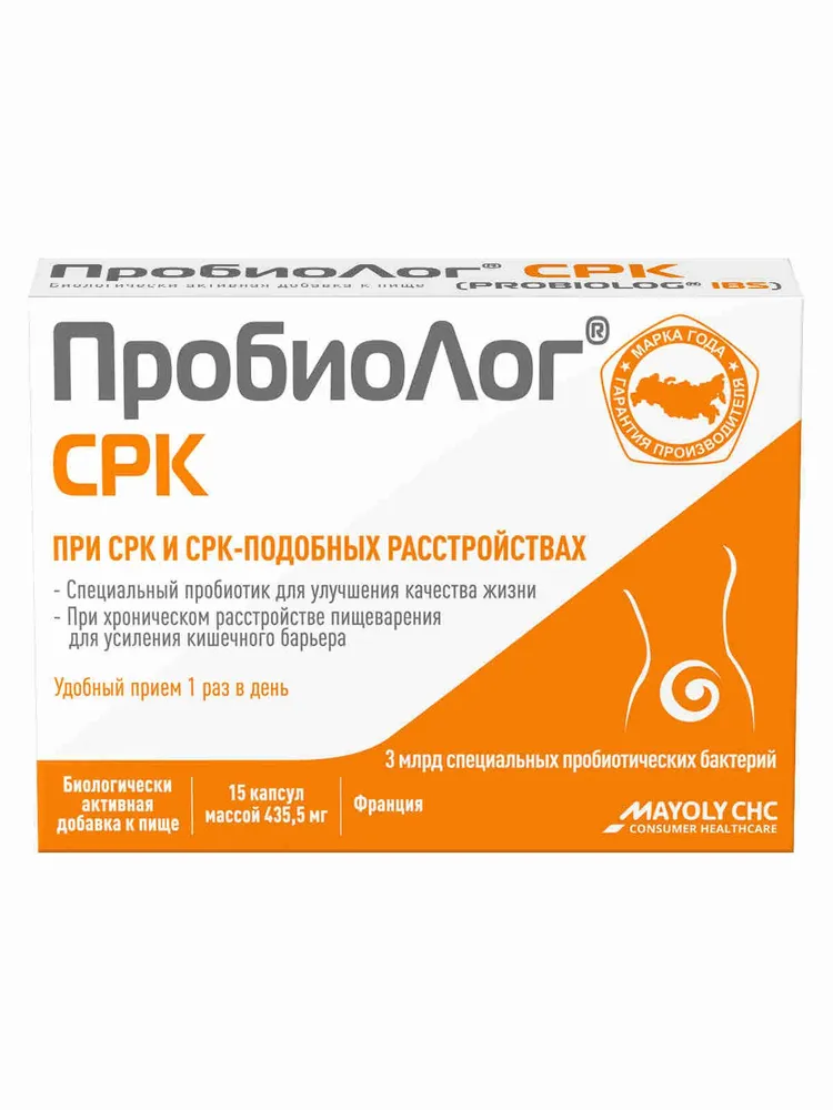ПробиоЛог СРК БАД капсулы 435,5мг упаковка №15