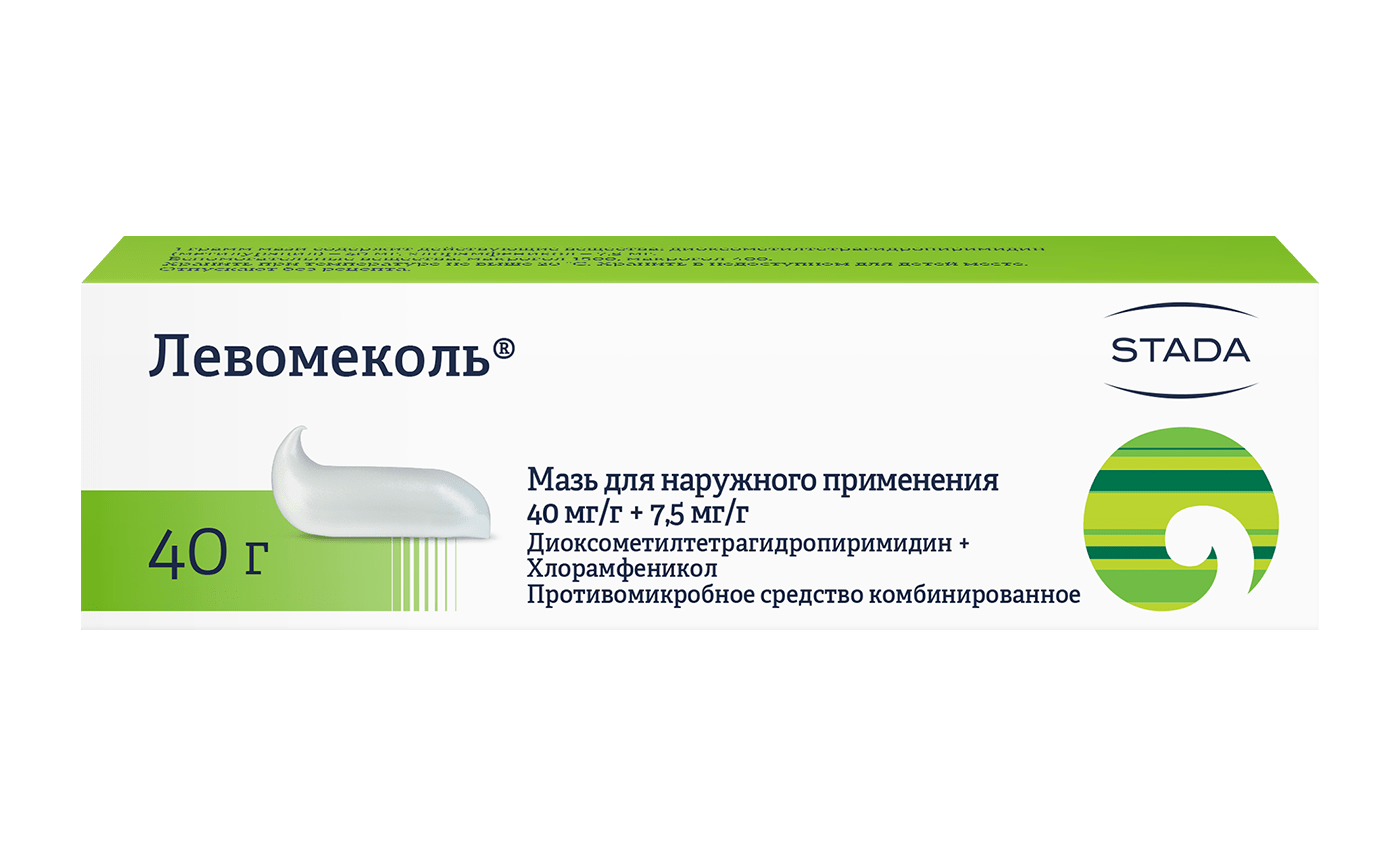 Левомеколь мазь для наруж. прим. 40мг/г 7,5мг/г 40г туба №1