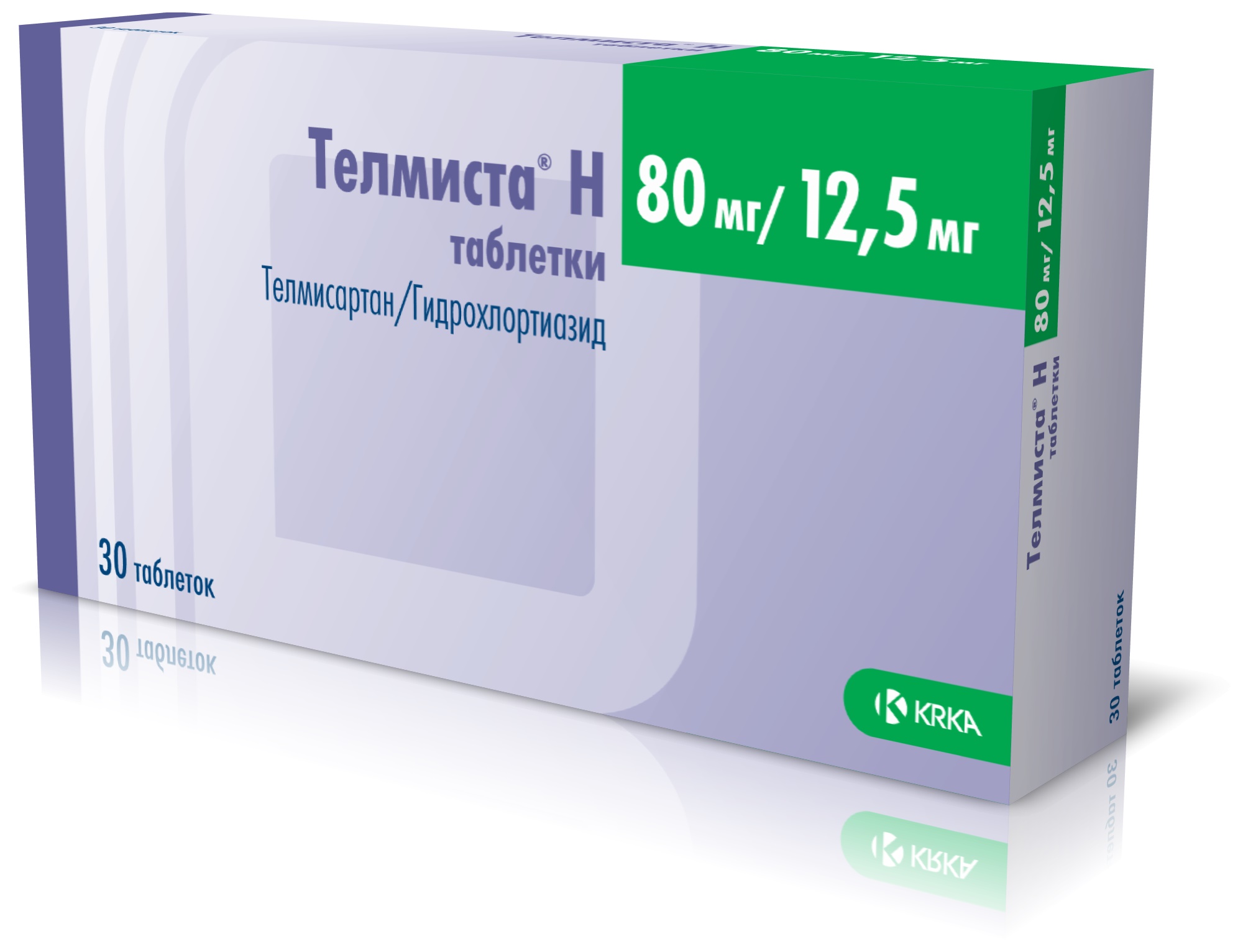Телмиста Н таблетки 80мг 12,5мг упаковка №30
