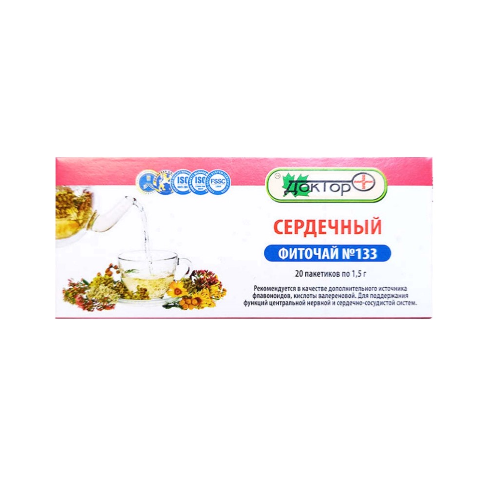 Фиточай №133 Сердечный БАД чай 1,5г фильтр-пакет №20