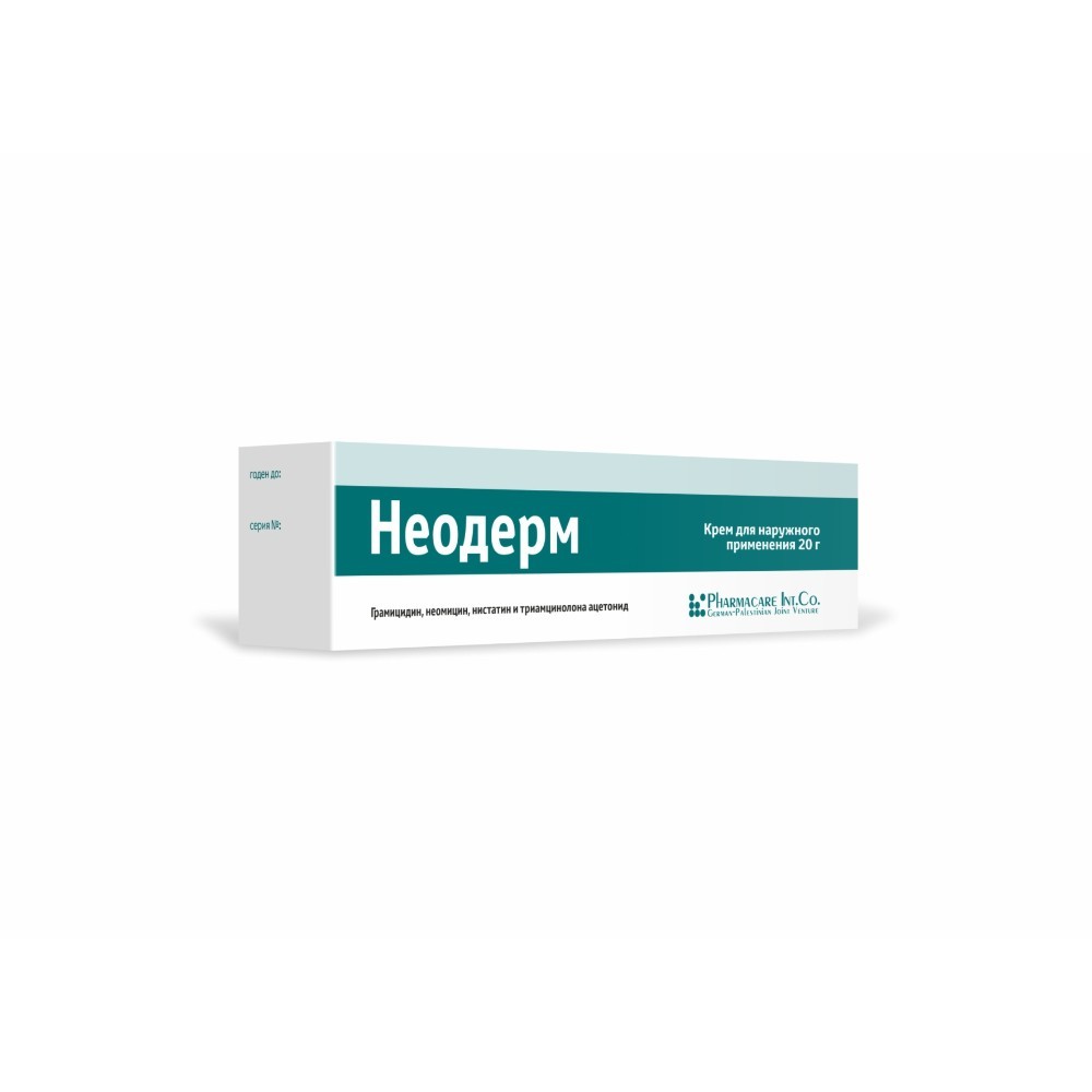 Неодерм крем для наруж. прим. 20г туба №1