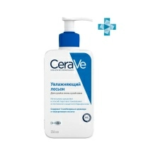 CeraVe лосьон для сухой и очень сухой кожи лица и тела увлажняющ. 236мл №1
