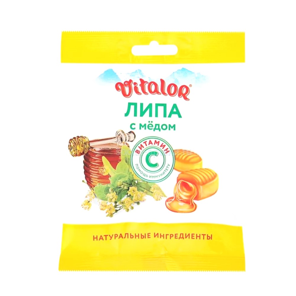 Карамель леденцовая с витамином С БАД со вкусом липы с медом 60г №1