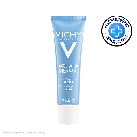 VICHY Aqualia Thermal крем увлажняющий легкий для нормальной кожи 30мл №1