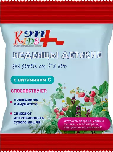 Леденцы 911 Kids Ваша служба спасения БАД с экстр. чабреца, душицы, медом с витамином С детские 50г пакет №1