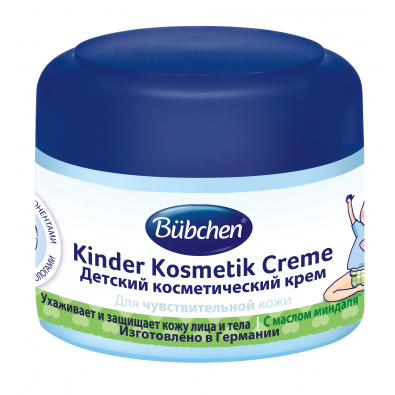 Bubchen крем детский косметический 75мл №1