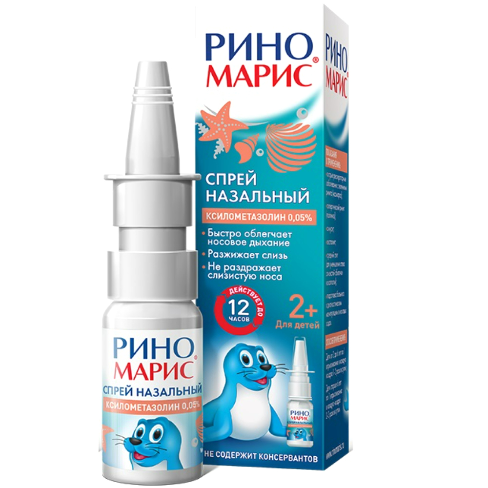 Риномарис спрей назальн. 0,05% 15мл флакон №1