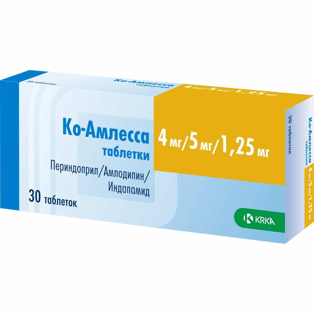 Ко-амлесса таблетки 4мг 5мг 1,25мг упаковка №30