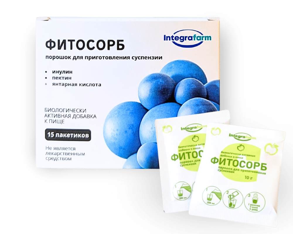 Фитосорб БАД пор-к для приг. сусп. 10г пакет №15