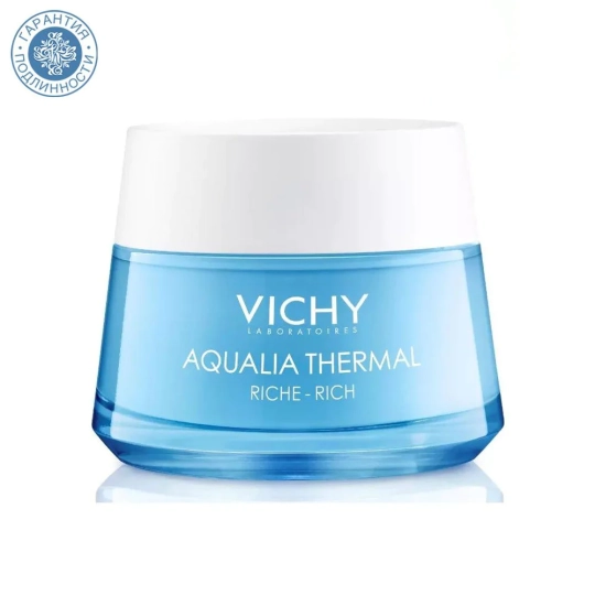 VICHY Aqualia Thermal крем увлажняющий насыщенный д/сухой и очень сухой кожи 50мл №1