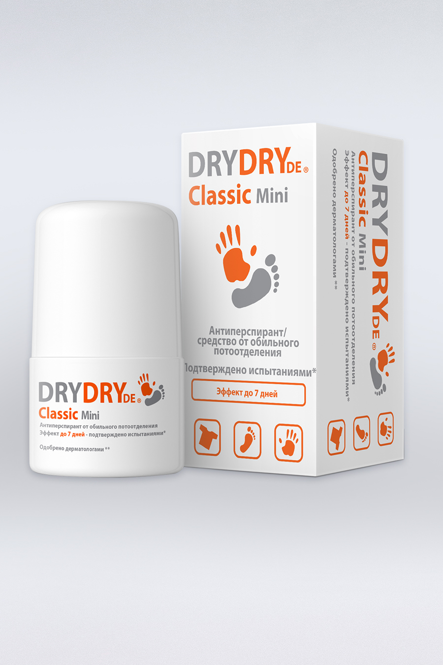 DryDry De Classic Mini средство от обильного потоотделения длительного действ. 20мл №1