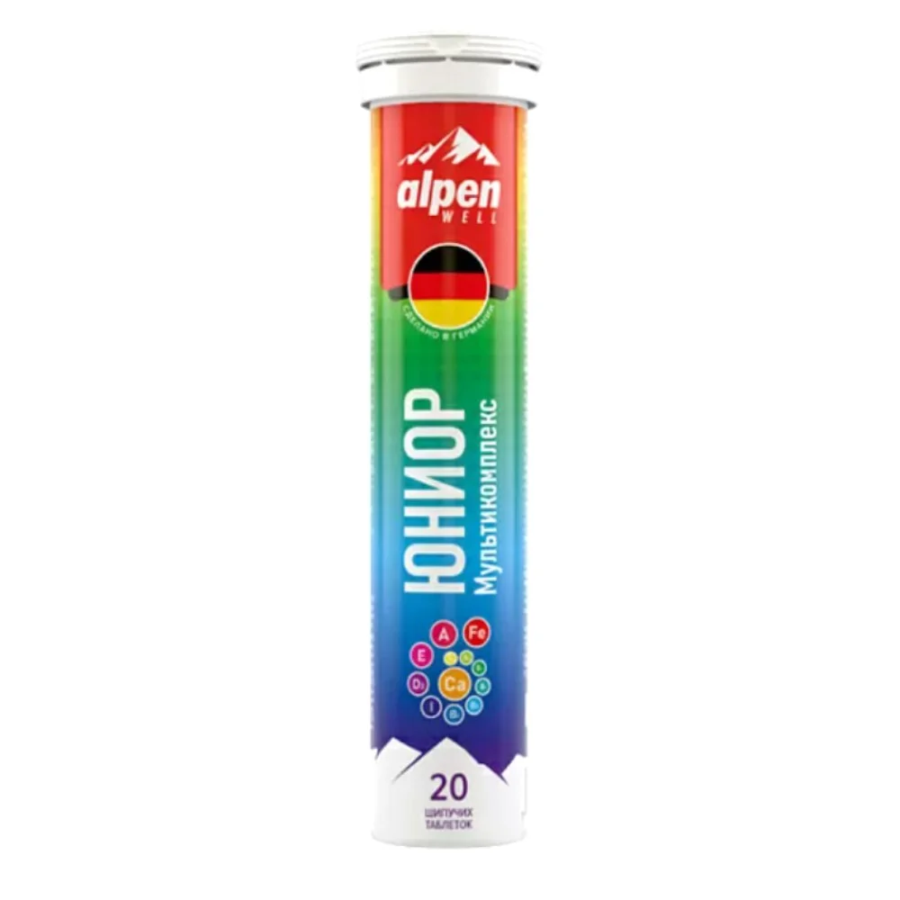 Alpen Well Мультикомплекс Юниор БАД таблетки шипуч. 4,1г №20