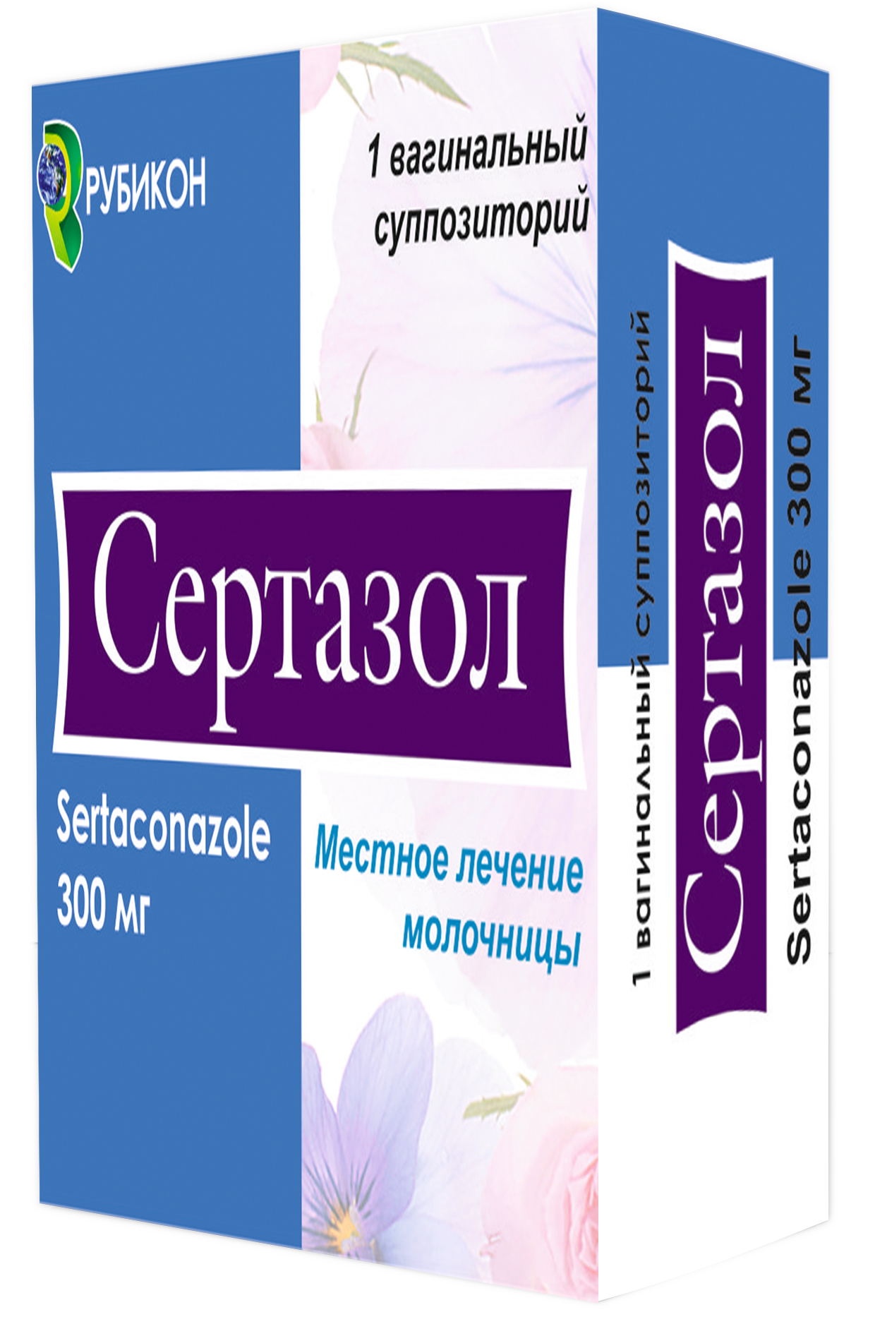 Сертазол суппозитории вагин. 300мг упаковка №1