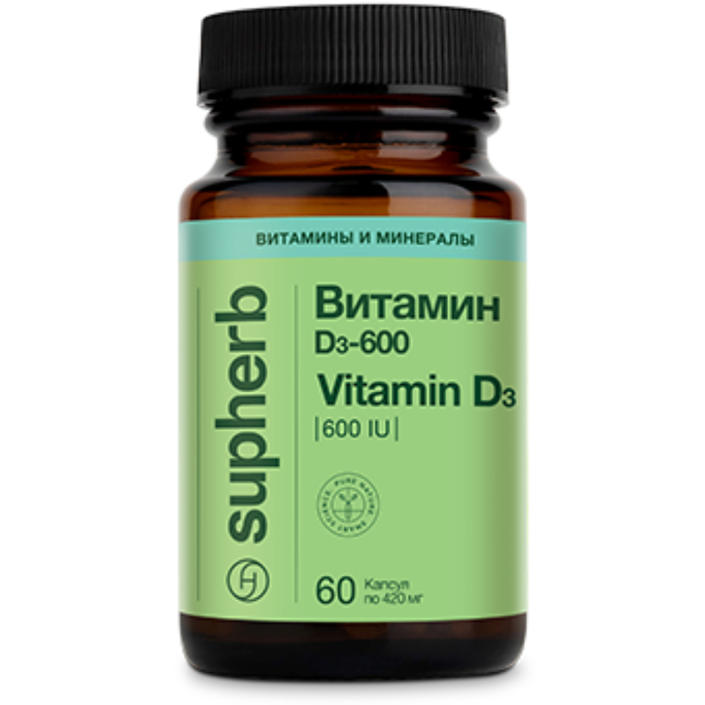 Витамин D3-600 БАД капсулы 0,42г упаковка №60