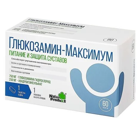 Глюкозамин Максимум БАД таблетки 1,4г №60