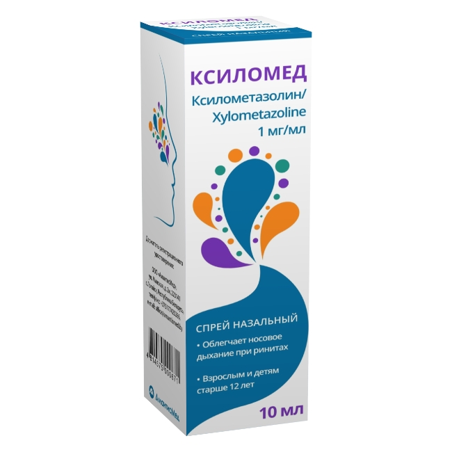 Ксиломед спрей назальн. 0,1% 10мл флакон №1
