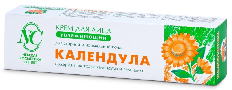 Крем для лица "Невская косметика" календула 40мл №1