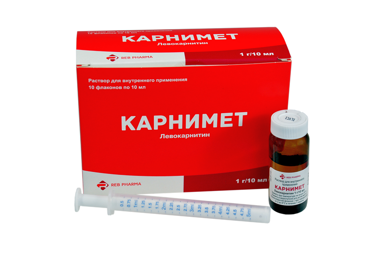 Карнимет р-р для внутр. прим. 100мг/мл 10мл флакон №10