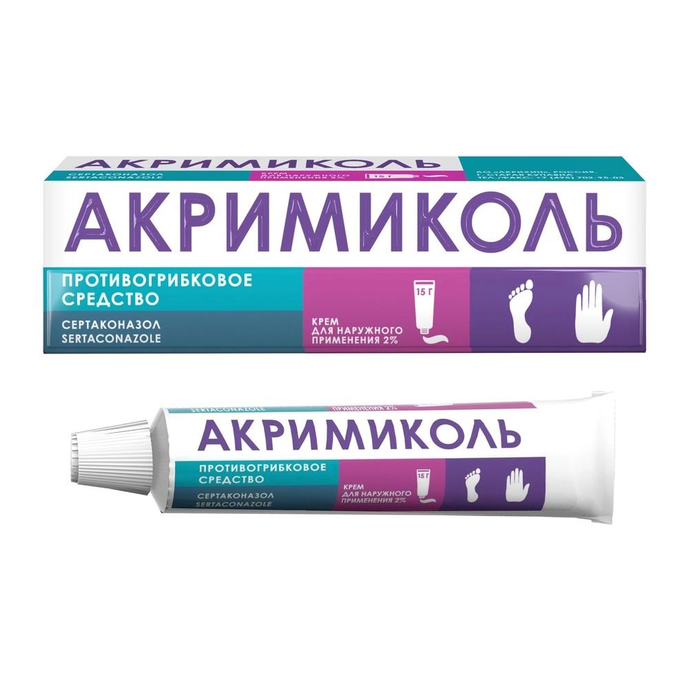 Акримиколь крем для наруж. прим. 2% 15г туба №1