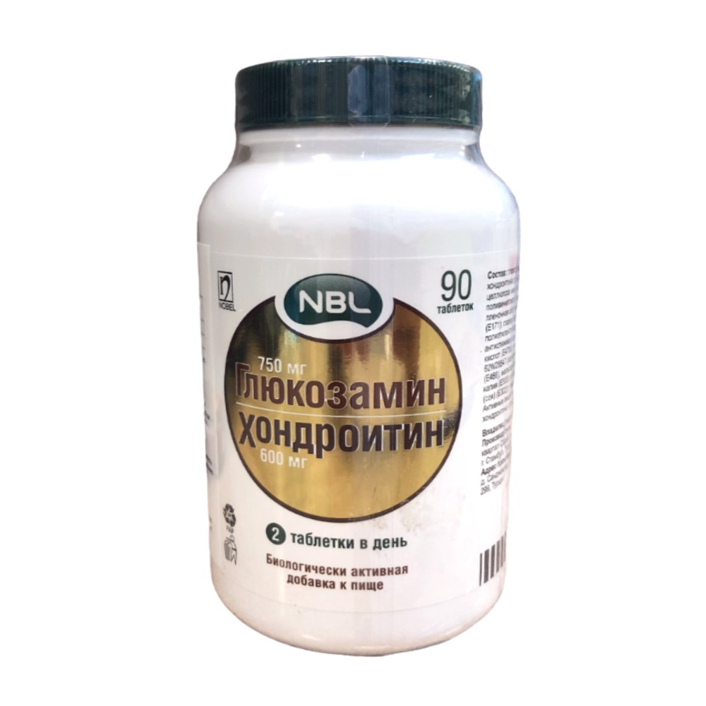 НБЛ Глюкозамина гидрохлорид 750 мг/Хондроитина сульфат 600 мг БАД таблетки п/о 1,794г упаковка №90