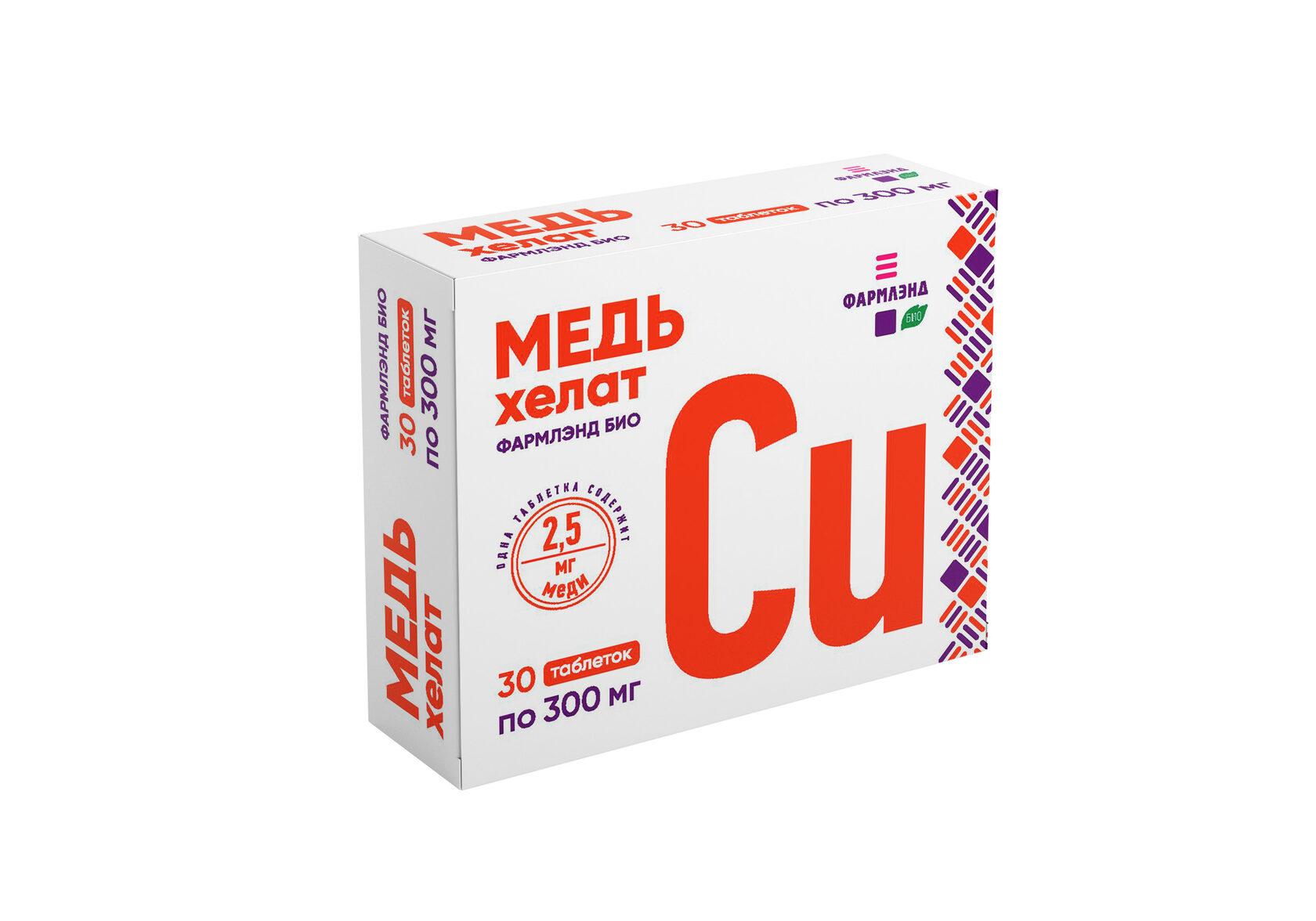Медь хелат БАД таблетки 300мг №30
