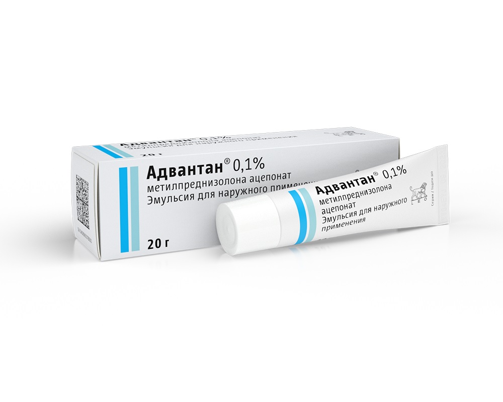 Адвантан эмульсия для наруж. прим. 0,1% 20г туба №1