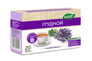 Грудной фиточай БАД 1,2г фильтр-пакет №20