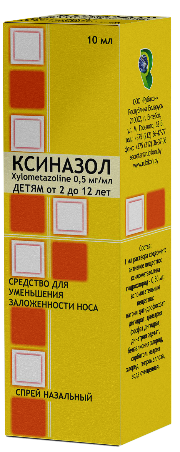 Ксиназол капли в нос 0,05% 10мл флакон №1