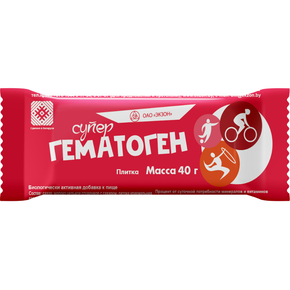Супергематоген БАД плитка 40г №1