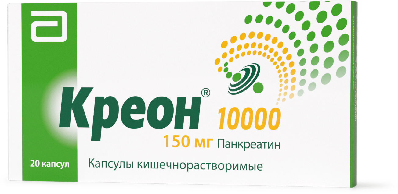 Креон 10000 капсулы кишечнораств. 150мг блистеры №20