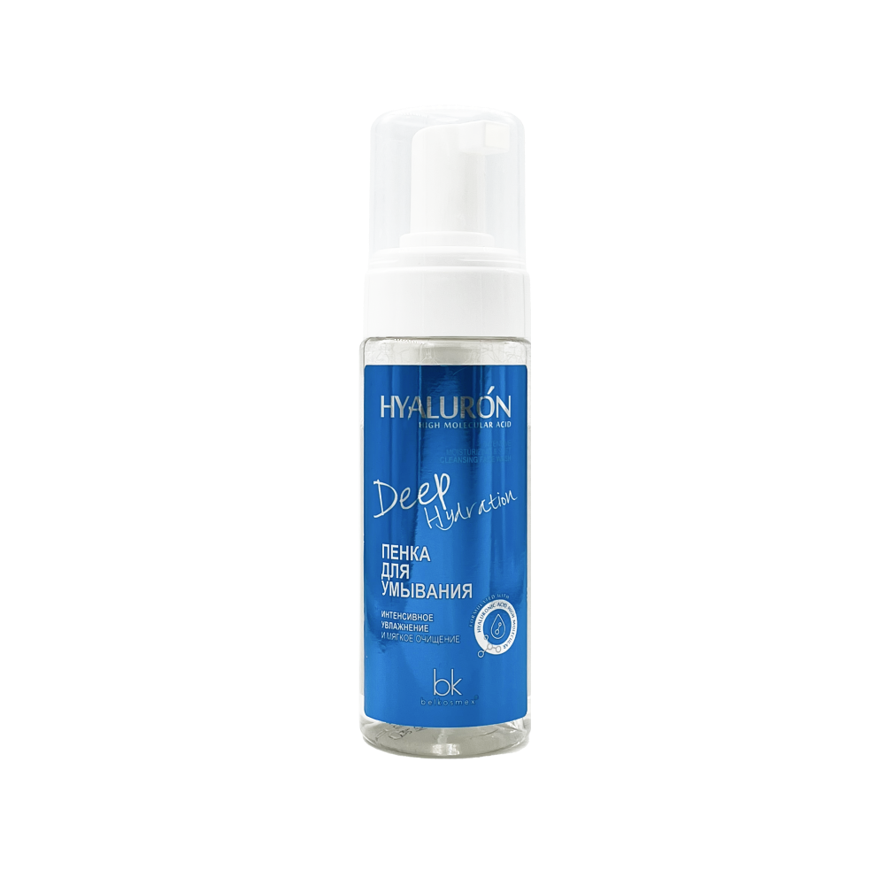 Пенка для умывания Hyaluron Deep Hydration интенсивн. увлажн. и мягкое очищен. 165мл №1