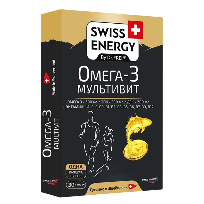 Swiss Energy Омега-3 Мультивит БАД капсулы №30