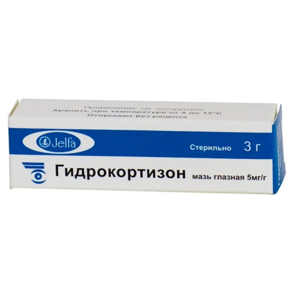 Гидрокортизон мазь глазн. 5мг/г 3г туба №1