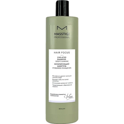 MASSTIGE Hair Focus шампунь хелатирующий 400мл №1