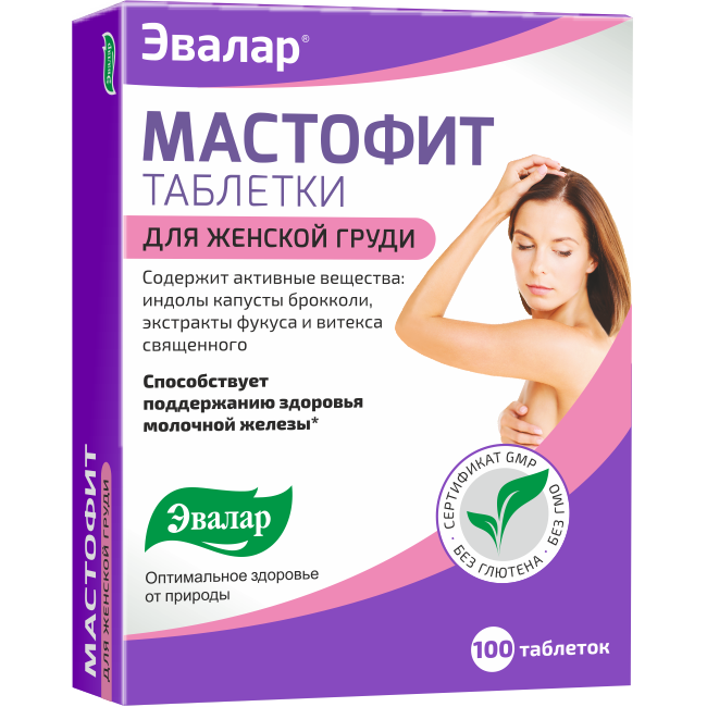 Мастофит "Эвалар" БАД таблетки 0,2г упаковка №100