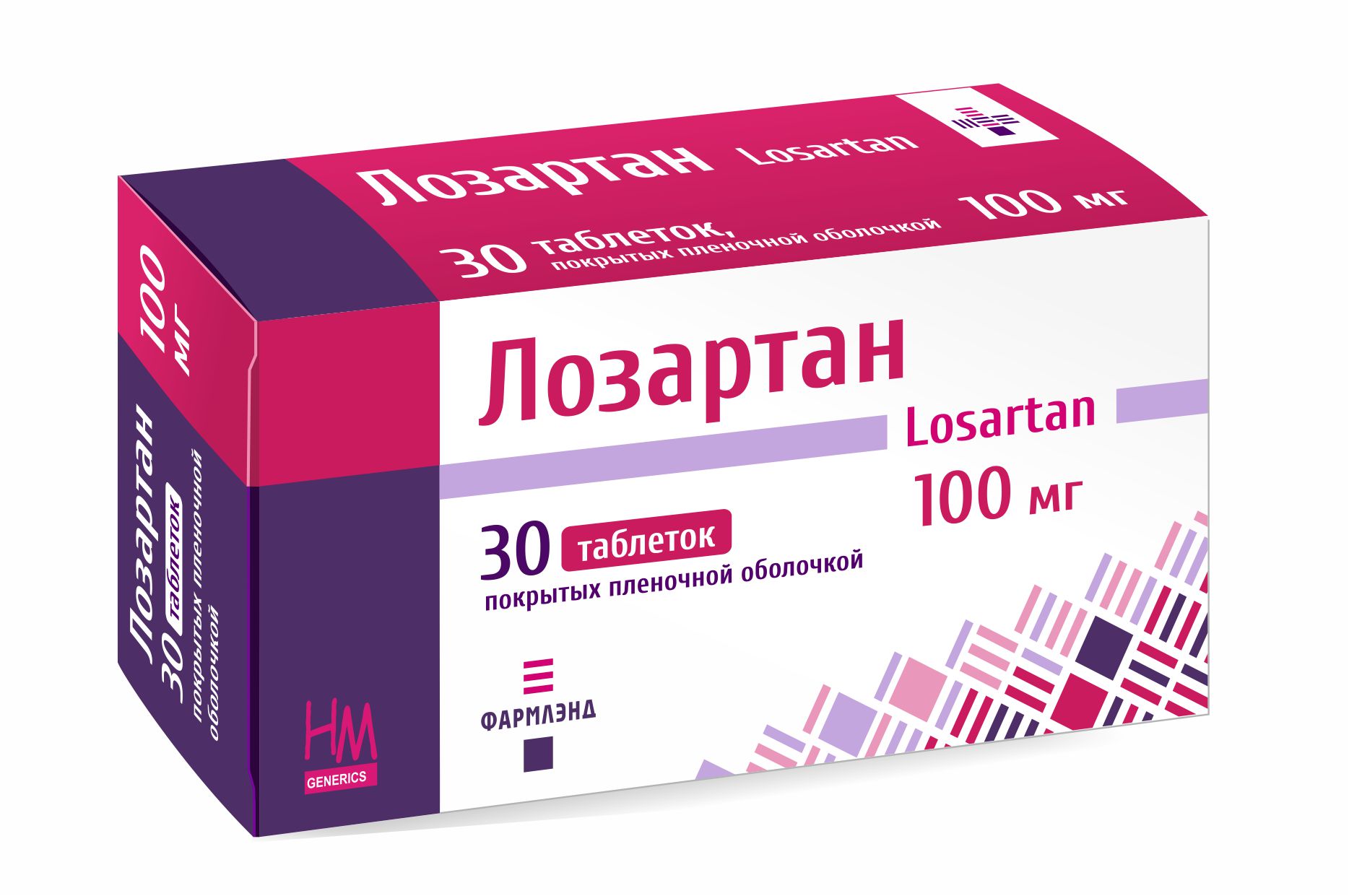 Лозартан таблетки п/о 100мг упаковка №30