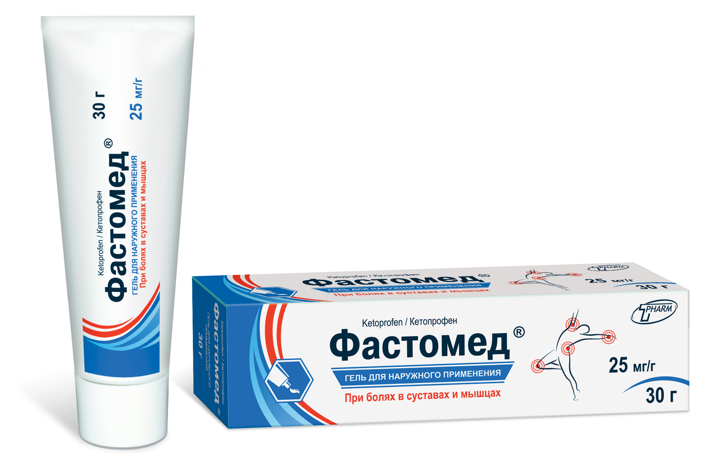 Фастомед гель для наруж. прим. 25мг/г 30г туба №1