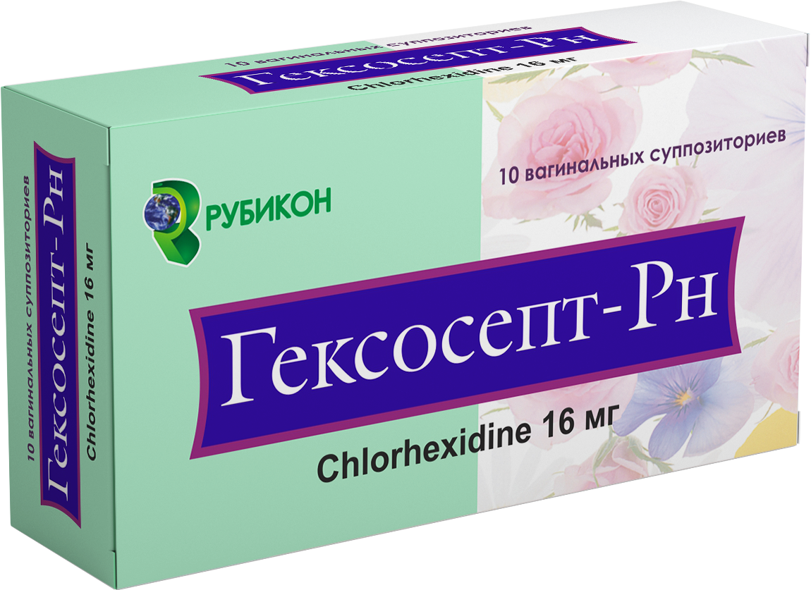 Гексосепт-Рн суппозитории вагин. 16мг упаковка №10